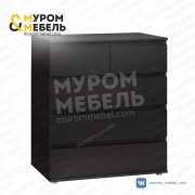 Комод Модерн 5 1