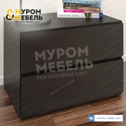 Тумба Модерн 2 3