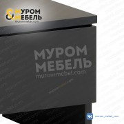 Тумба Модерн 1 2