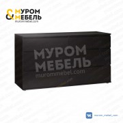 Комод Модерн 6 3