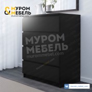 Комод Модерн 4 3